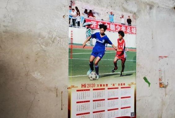 學(xué)習和踢球只能二選一，校園足球的無(wú)奈，中國足球的障礙
